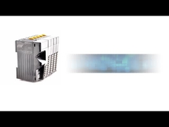 EX+PN কনফিগারেশন ভিডিও